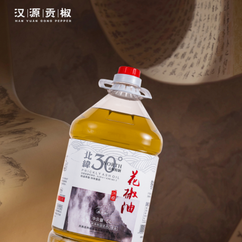 北纬30°5L花椒油 图3