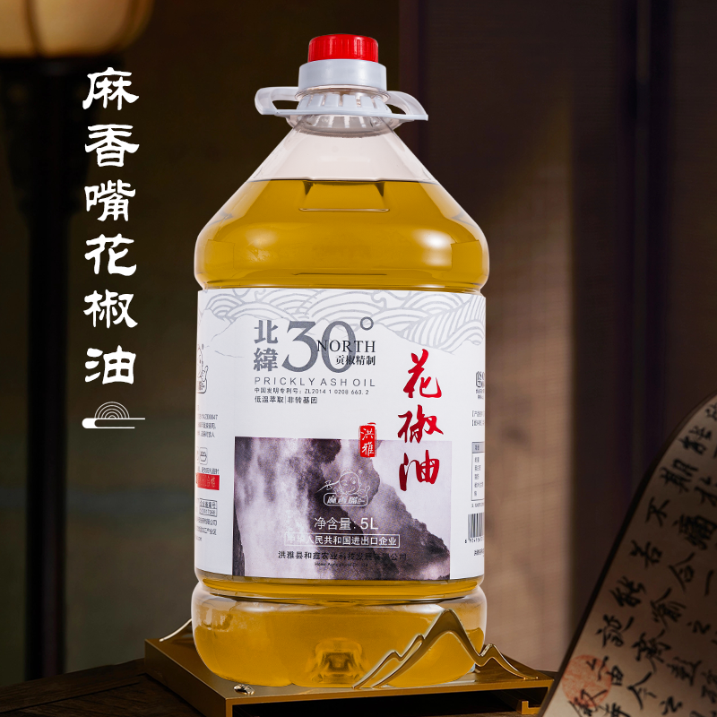 北纬30°5L花椒油 图2