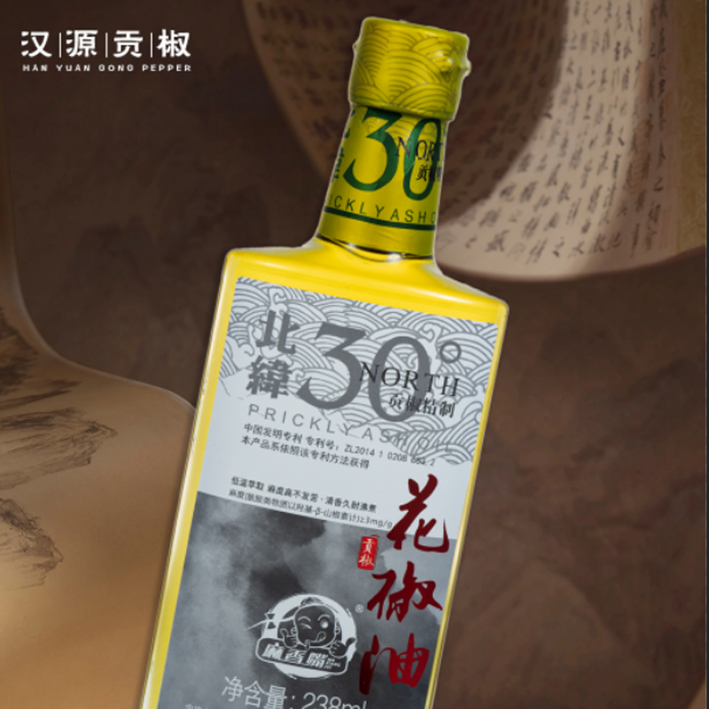 北纬30°238ml花椒油 图3