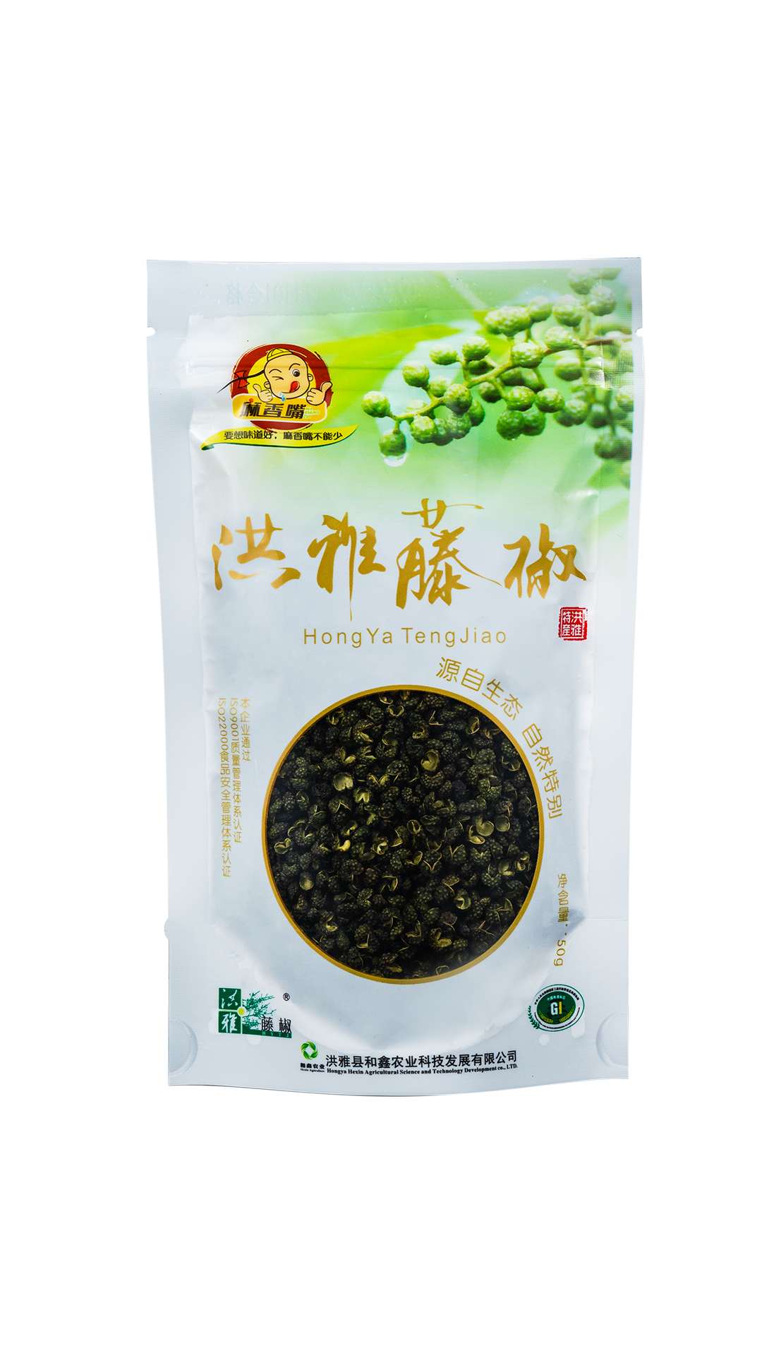 干藤椒50g