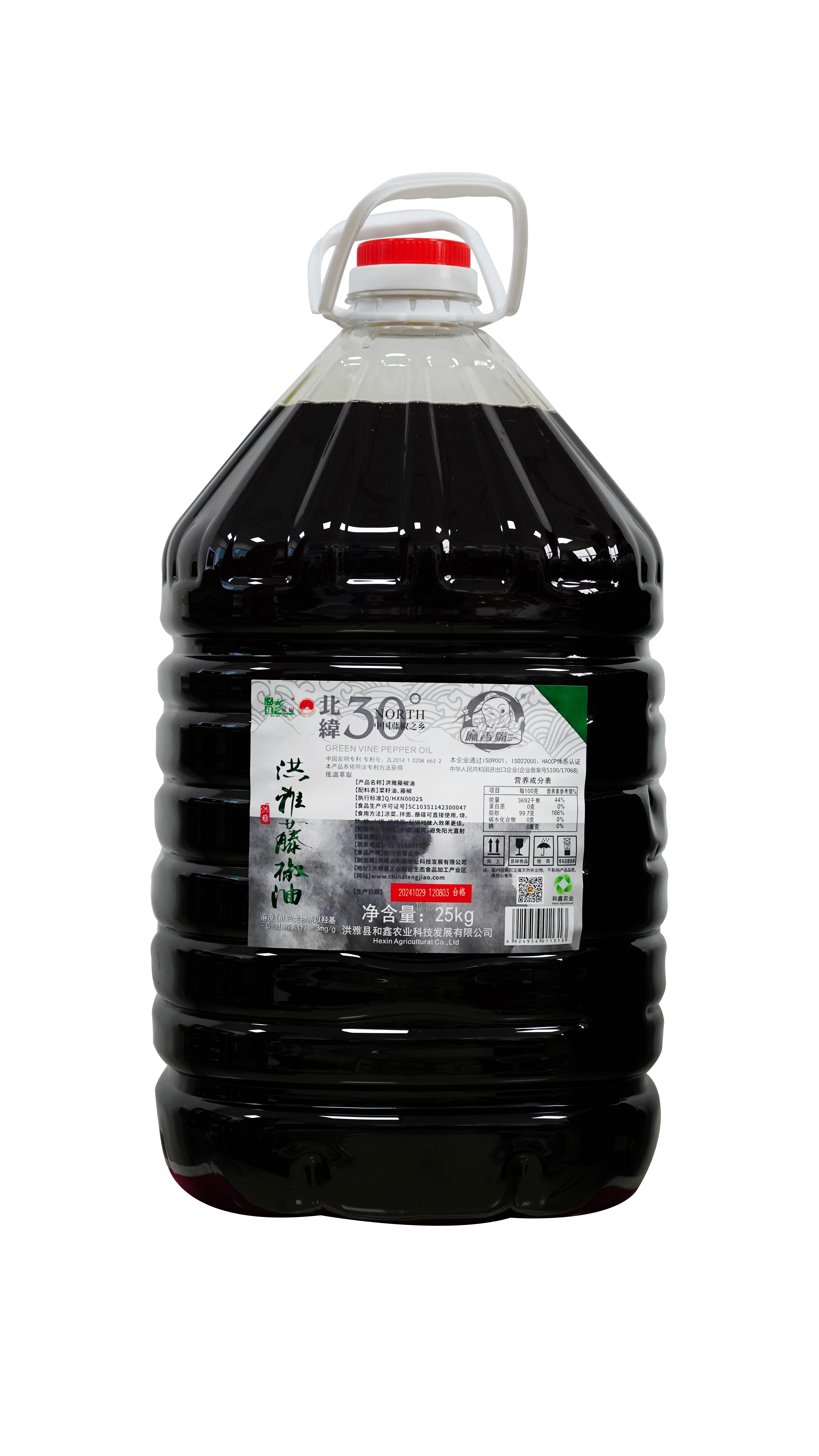 北纬25kg藤椒油