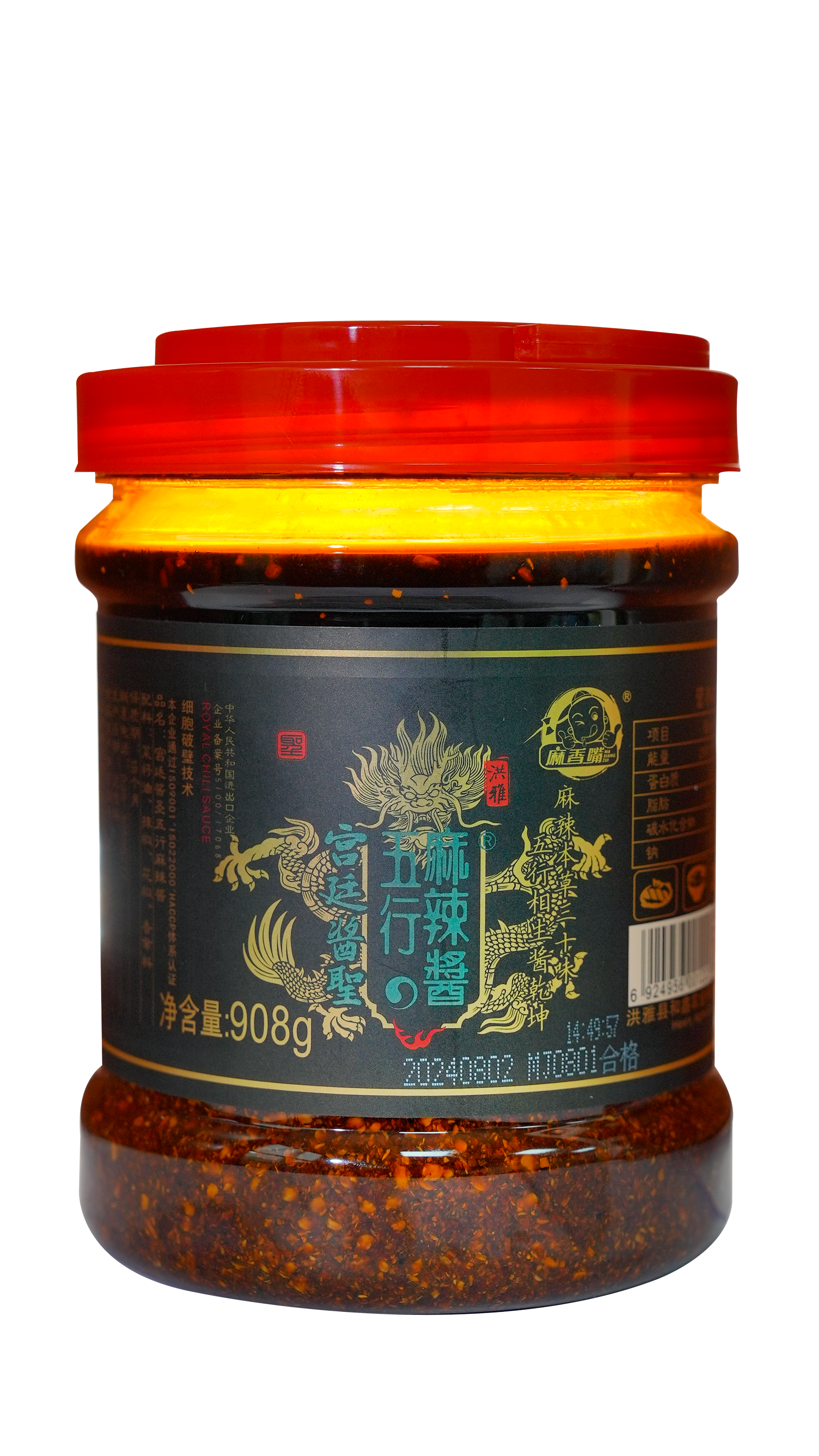 五行麻辣酱908g