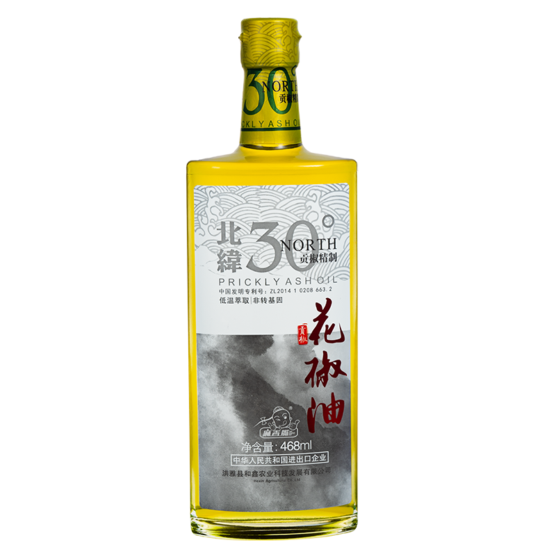 北纬30°468ml花椒油