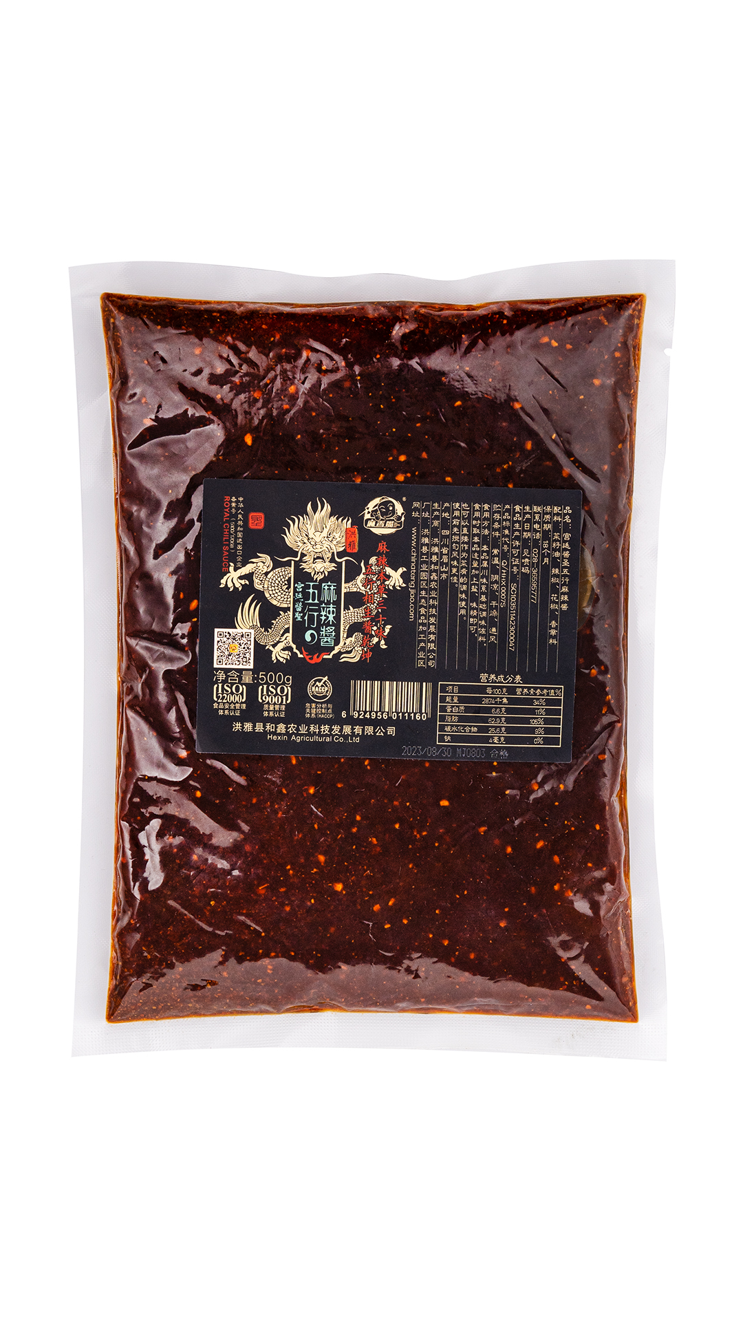 五行麻辣酱500g