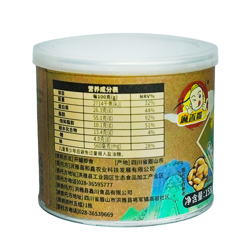 藤椒花生155g 图3