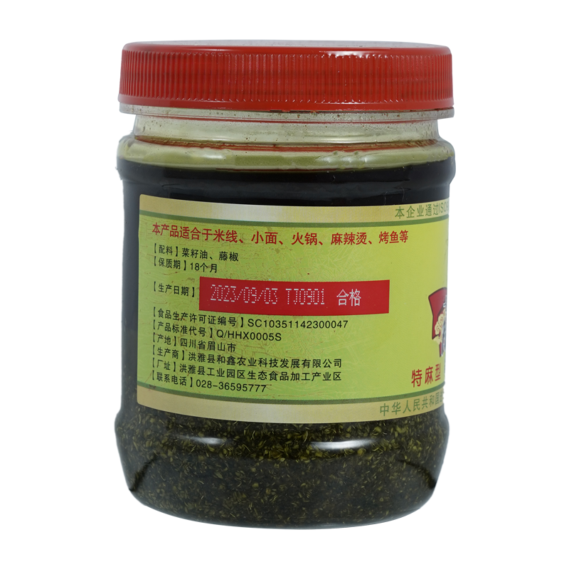 藤椒酱300g 图6
